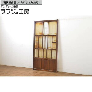 ̔ AeB[N KX 1  g a a_ 吳} tWH[  r-064060
