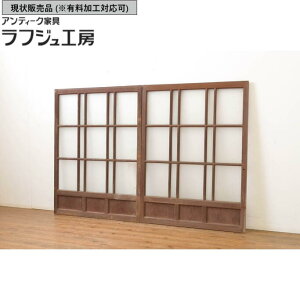 ̔ AeB[N KX 2Zbg KX  g a a_ 吳} tWH[  r-064066