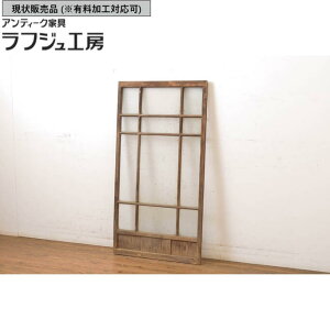 ̔ AeB[N KX 1 KX  g a a_ 吳} tWH[  r-064067