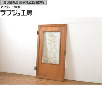楽天市場】昭和の扉の通販