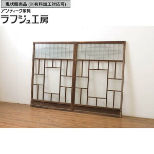 ̔ AeB[N KX 2Zbg KX  吳} g a a_ tWH[  r-064075