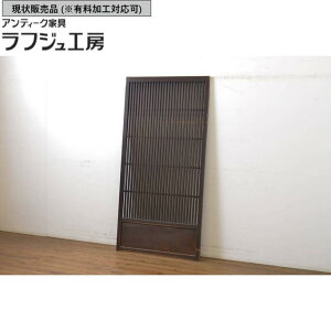 ̔ AeB[N riq 1 O PL  g a a_ tWH[  r-064081