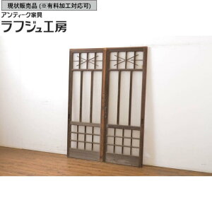 ̔ AeB[N ֌ 2Zbg  KX g a a_ tWH[  r-064092