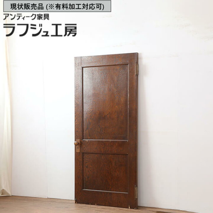 楽天市場】▽現状販売▽ 和製アンティーク 昭和初期 アンティーク建具 