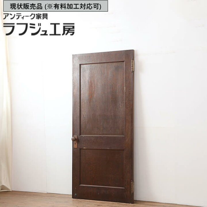 楽天市場】▽現状販売▽ 和製アンティーク 昭和初期 アンティーク建具 