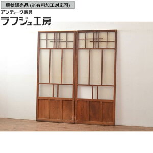 ̔ aAeB[N KX 2 Zbg   KX  g AeB[N tWH[  r-048141