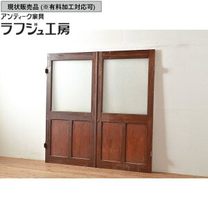 ̔ AeB[N J ωJ  hA _CKX KX  吳} mX^WbN AeB[N tWH[  r-048472