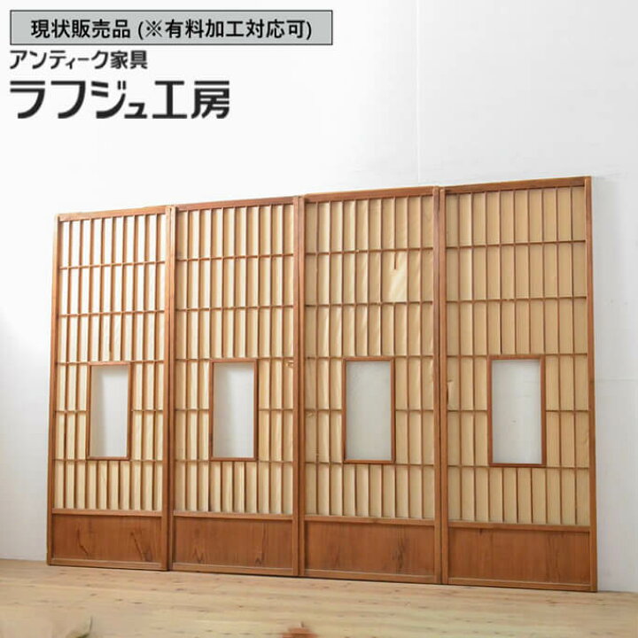 楽天市場】▽現状販売▽ 和製アンティーク 昭和初期 アンティーク建具 