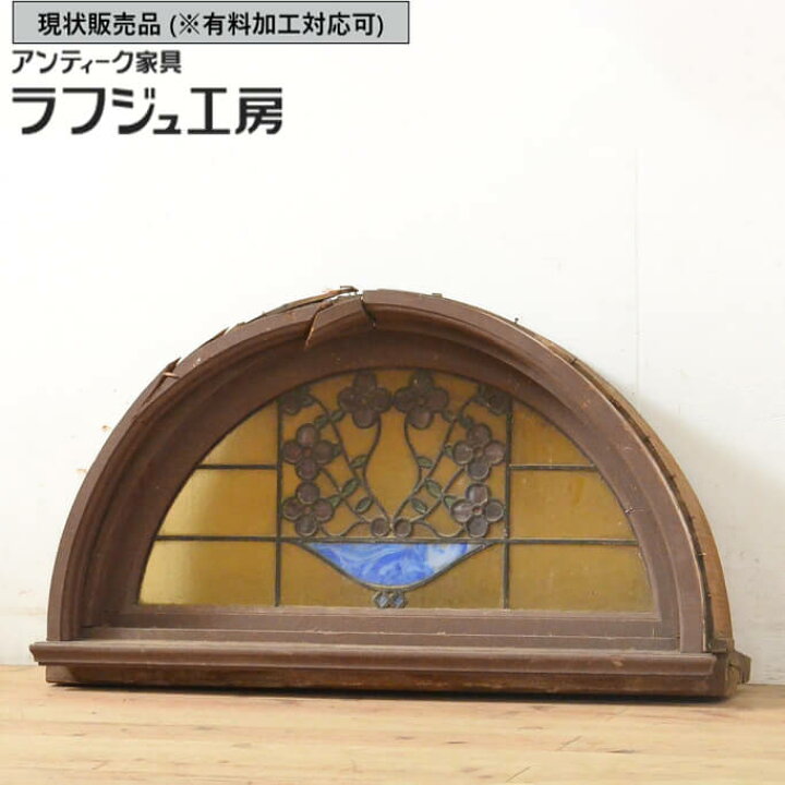 楽天市場】▽現状販売▽ 和製アンティーク 昭和初期 アンティーク建具 