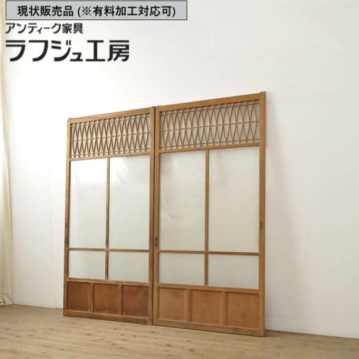 楽天市場】▽現状販売▽ 和製アンティーク 昭和初期 アンティーク建具 