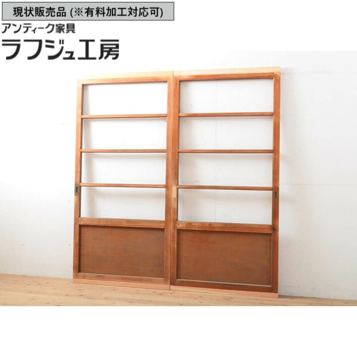 楽天市場】▽現状販売▽ アンティーク建具 ガラス戸 2枚 セット 昭和 