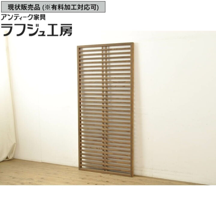 楽天市場】▽現状販売▽ アンティーク建具 格子戸 1枚 明治大正期 