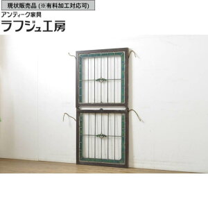 ̔ AeB[N グ KX  g a a_ rO X JtF tWH[  r-062480