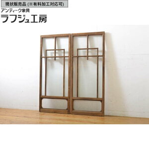 ̔ AeB[N KX 2Zbg  KX  g 吳} tWH[  r-062732