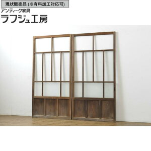 ̔ AeB[N KX 2 NA KX  iq g a a_ tWH[  r-062808