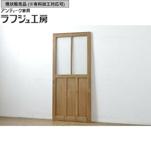 ̔ AeB[N KX 1 KX  g a a_ i` tWH[  r-062811