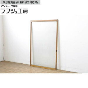 ̔ AeB[N KX 1  KX  g Vv tWH[  r-062867