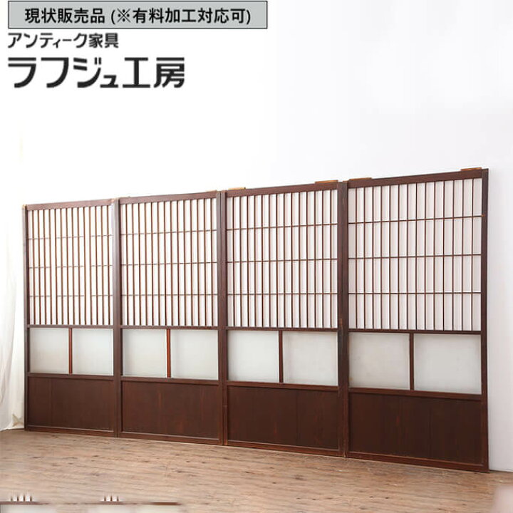 楽天市場】▽現状販売▽ 和製アンティーク 昭和初期 アンティーク建具 