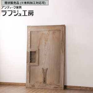 ̔ aAeB[N 吳 AeB[N  1 ꖇ O PL ֌   g a a_ ؐ tWH[  r-047697