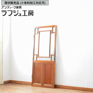 ̔ aAeB[N a AeB[N KX 1 hA ؐhA  吳} a a_ g ؐ KX tWH[  r-059212