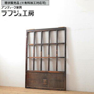̔ aAeB[N 吳 AeB[N ԓiq 1 O PL ֌   iq }X  ؐ tWH[  r-059223