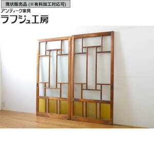 ̔ AeB[N FKX 2Zbg KX  g a a_ 吳} tWH[  r-062696