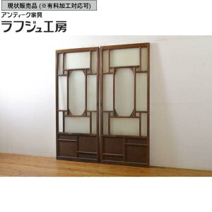 ̔ AeB[N Âmق̃KX 2Zbg   tWH[  r-062703