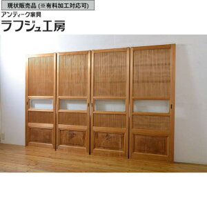 ̔ AeB[N qtiq 4Zbg 蕨 q  KX  KXь g a a_ tWH[  r-062705