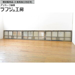 ̔ AeB[N KX 3Zbg KX KX  g rO X tWH[  r-062726