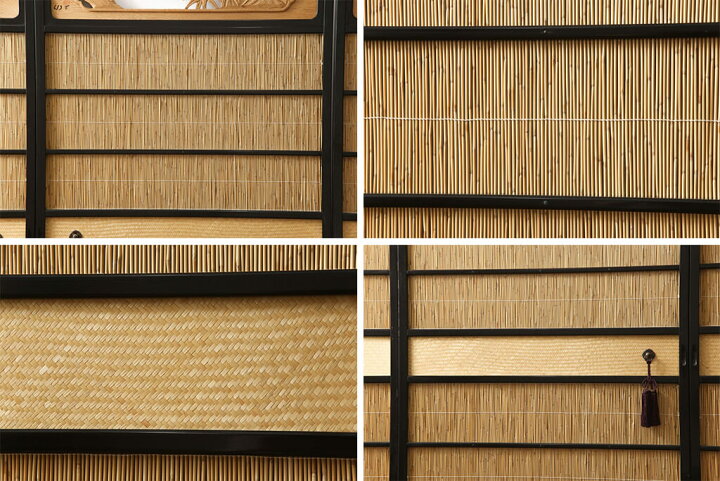 楽天市場】【中古】 美品 ▽現状販売▽ 光月作銘 御簾戸 4枚セット 