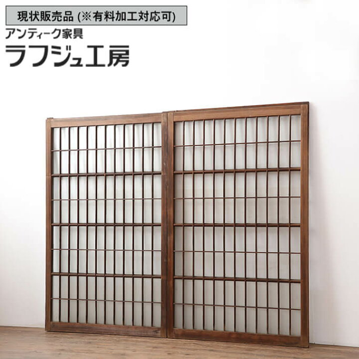 楽天市場】▽現状販売▽ 和製アンティーク 昭和初期 アンティーク建具 