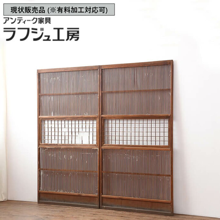 楽天市場】▽現状販売▽ 和製アンティーク 大正昭和初期 アンティーク 