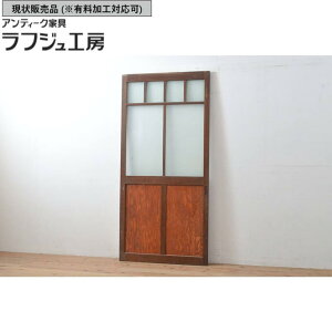 ̔ AeB[N KX 1 a  吳} g a a_ X JtF tWH[  r-055311