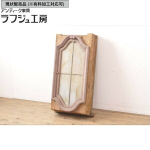 ̔ AeB[N +gZbg 吳`a hA  FIX ͂ߎE g [sA Jg[ X JtF tWH[  r-055356