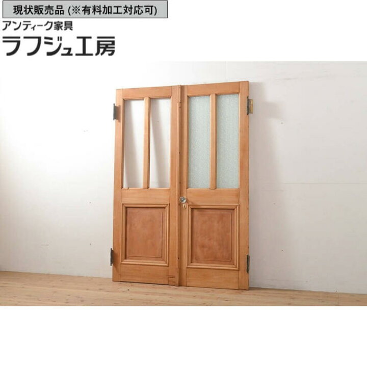 楽天市場】▽現状販売▽ アンティーク建具 上質なガラス窓付き両開き 