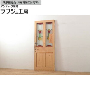 ̔ AeB[N XehOXhA CMX pC  փhA g i` [sA Jg[ p  tWH[  r-055978