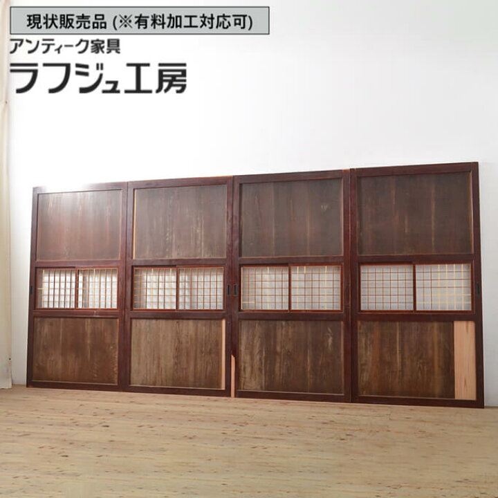 楽天市場】▽現状販売▽ 和製アンティーク 明治大正期 アンティーク 
