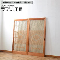 楽天市場】組子 中古の通販