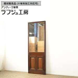 ̔ aAeB[N 吳 AeB[N w̍ 1 TCY  a a_ g ؐ  ~[ tWH[  r-058128