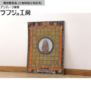 ̔ COBe[W XehOX 1 ^KD TOVARISTSCH ^@V` fBXvC   re[W Be[W g AeB[N tWH[  r-0