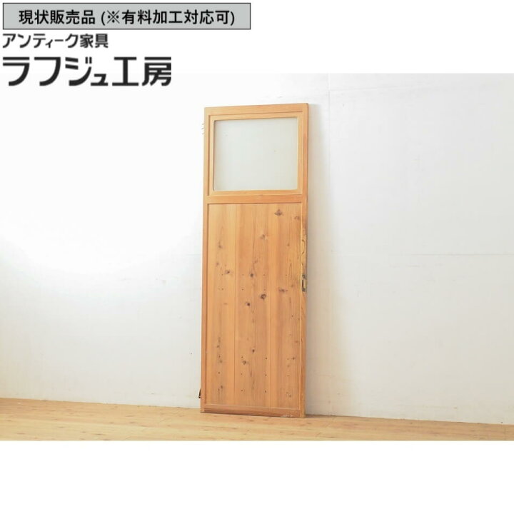 楽天市場】▽現状販売▽ アンティーク建具 木製扉 ドア 扉 建具 