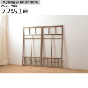 ̔ AeB[N KX 2Zbg 蕨  KX  a a_ 吳} Vv rO a X tWH[  r-054373