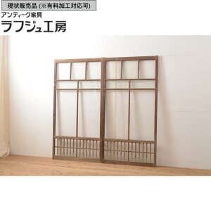 ̔ AeB[N KX 2Zbg 蕨  KX  a a_ 吳} Vv rO a X tWH[  r-054374