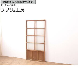 ̔ AeB[N 1 KX  a a_ Vv rO a X JtF tWH[  r-054382