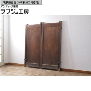 ̔ AeB[N aAeB[N 1 吳 PL  ֌ a a_ Vv  X JtF tWH[  r-054515