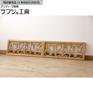 ̔ AeB[N aAeB[N 2Zbg a   fBXvC _ [sA rO X JtF tWH[  r-054528