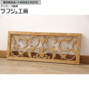 ̔ AeB[N aAeB[N 1 a   fBXvC _ [sA rO X JtF tWH[  r-054529