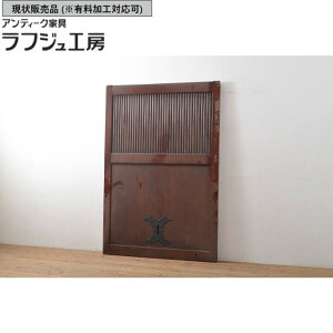 ̔ aAeB[N iq 1 PL ֌   a a_ Vv a  X tWH[  r-055069