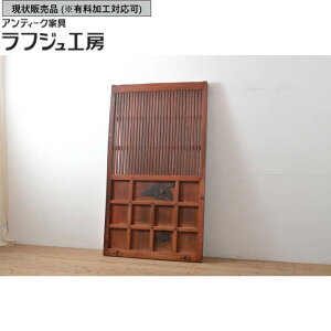 ̔ aAeB[N iq 1 PL ֌   a a_ a  X tWH[  r-055071