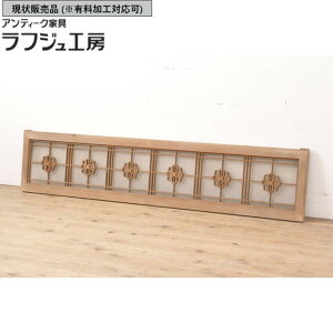 ̔ aAeB[N KX藓   g a a_ tWH[  r-055156